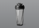 Botella Mezcladora Shaker Yeti 27 oz (737 ml) - Charcoal